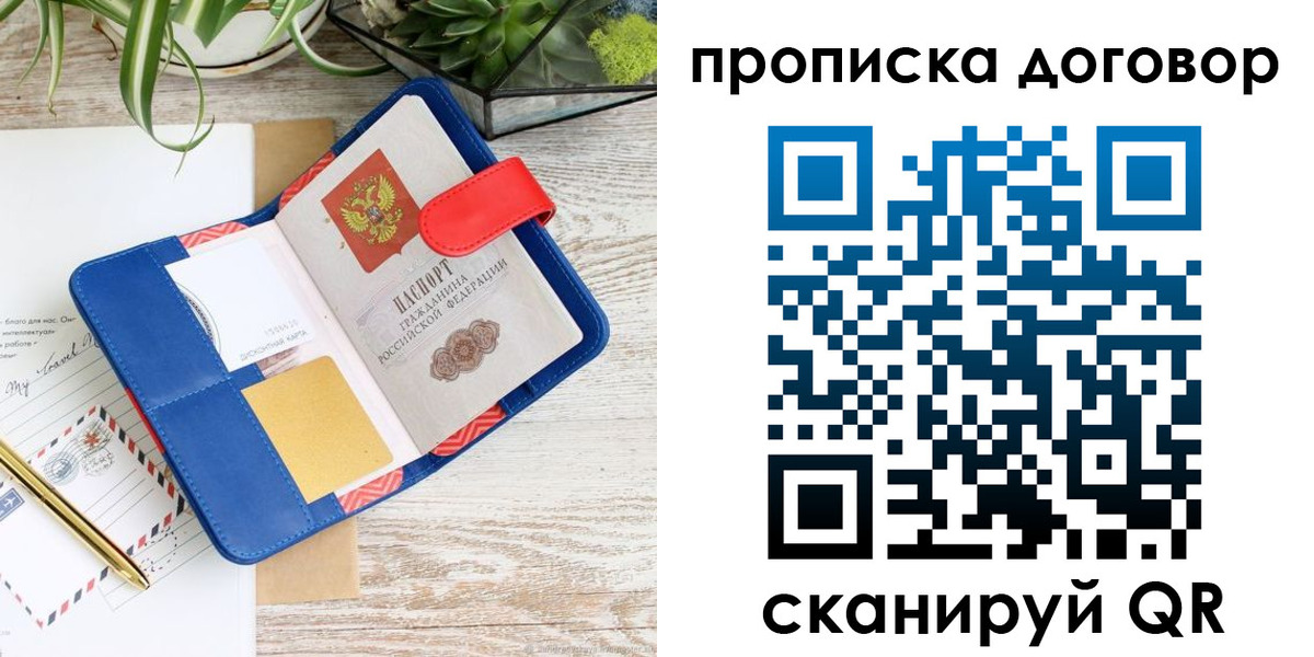 форма 3 в Тавде